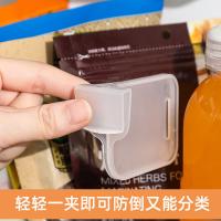 uploads/erp/collection/images/Home Garden/lingjiao/XU0623849/img_b/XU0623849_img_b_3